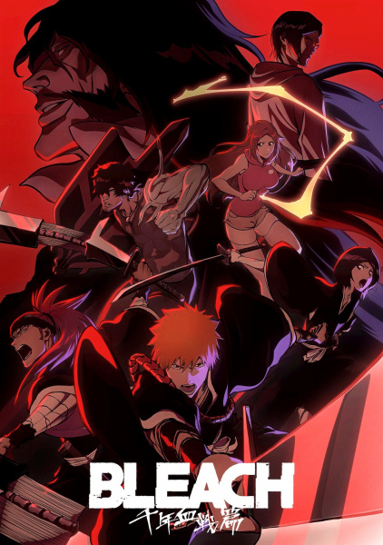 Best Anime of 2026: July Edition
