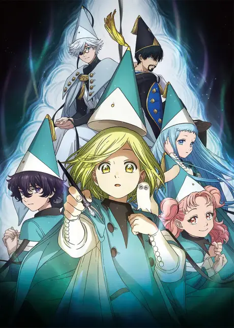 Best Anime Airing in June 2026