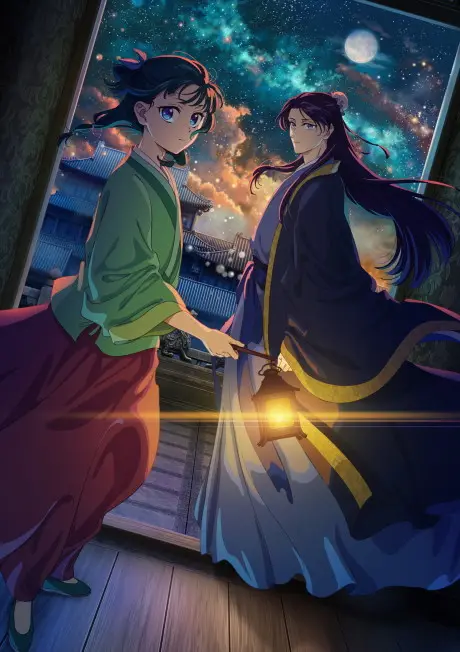 2026 Crunchyroll Anime Awards Winners, Ranked